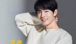 吃瓜者娱乐肖战粉丝多少,吃瓜群众热议，究竟有多少人支持他？