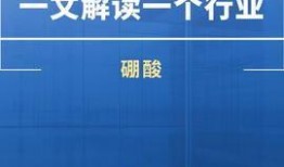 热点爆料热点新闻事件,最新热点新闻事件背后的真相与影响