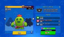 部落冲突最新装饰物爆料